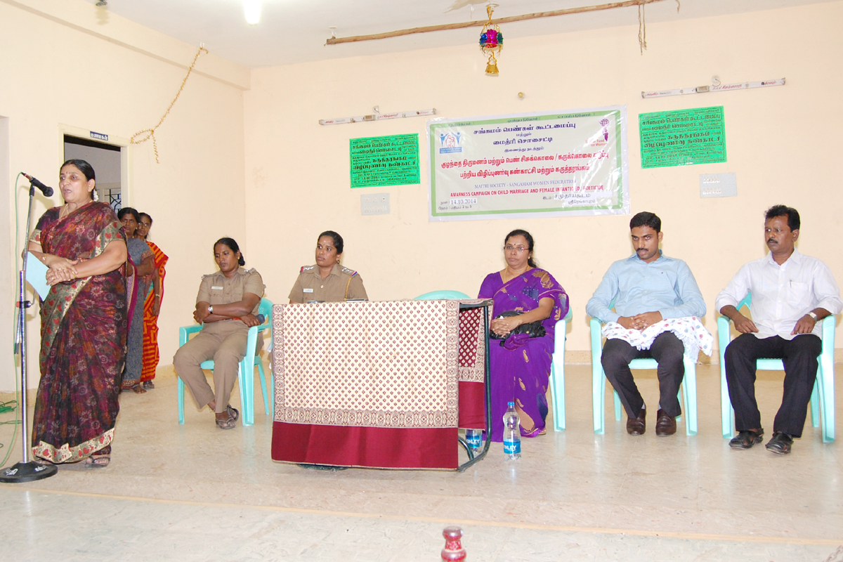 Women's Self Help Group Meeting